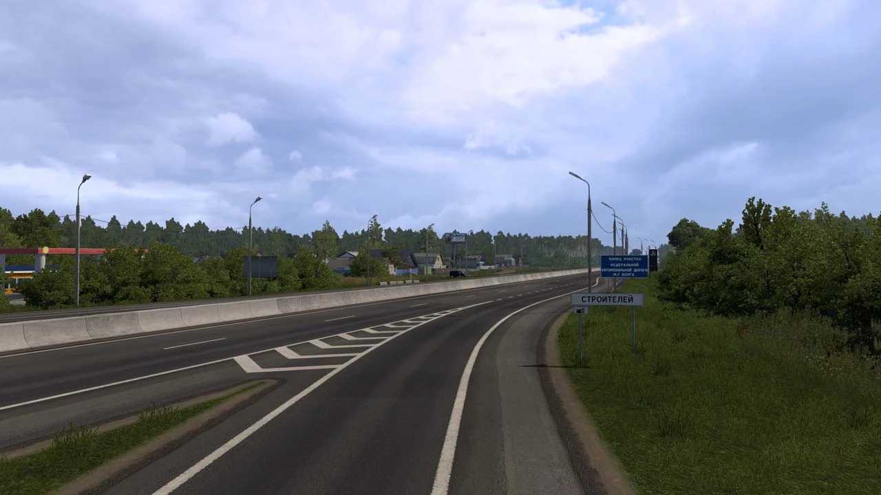 NNmap v1.0.2 1.52 ETS2