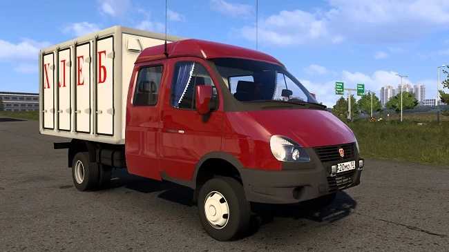 GAZelle Pack 1.52 ETS2