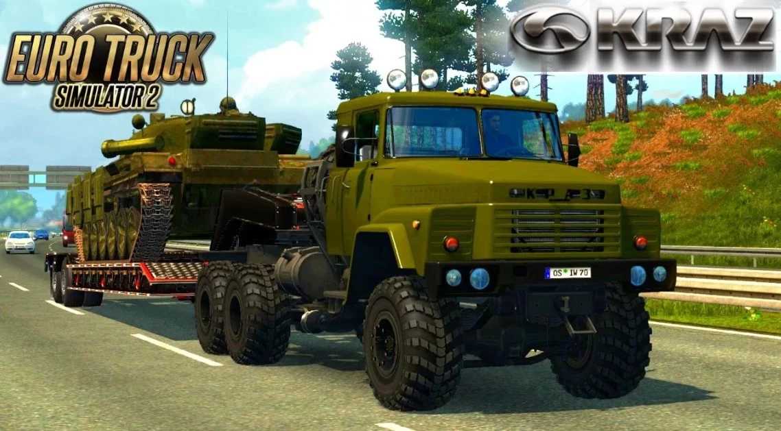 KrAZ 260   Interior v1.6 ETS2