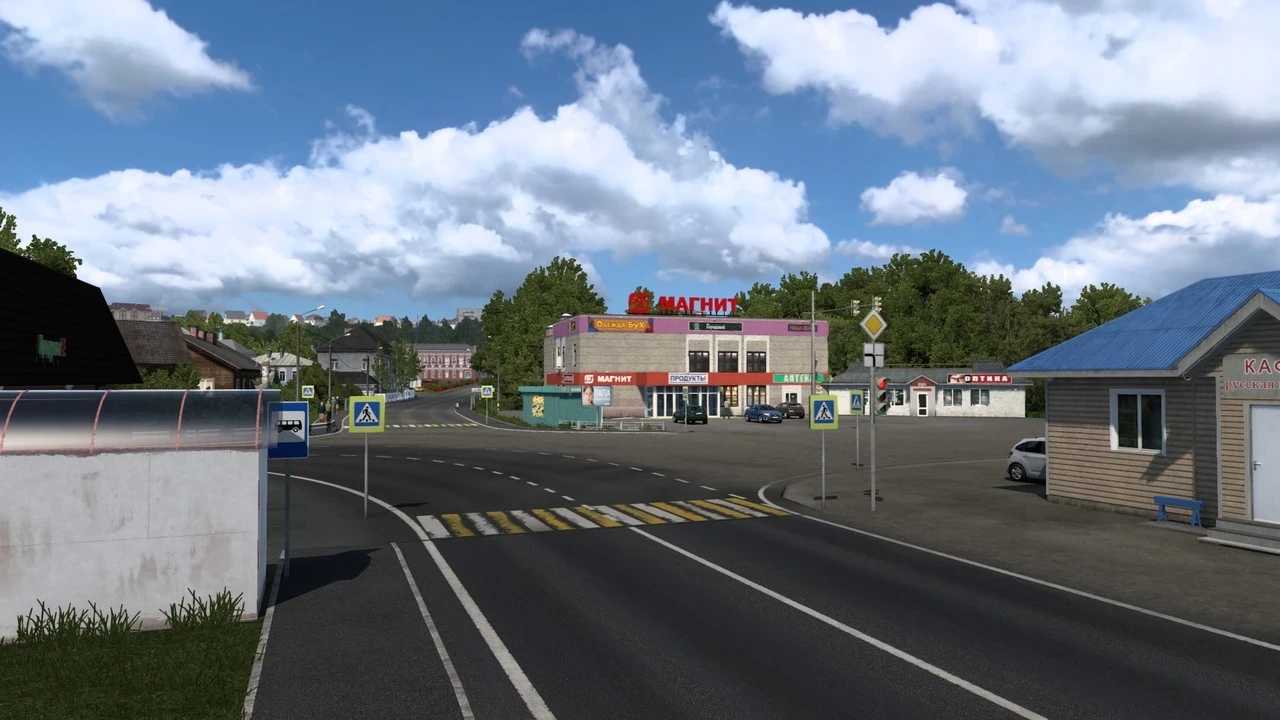 NNMap v1.1.1 ETS2