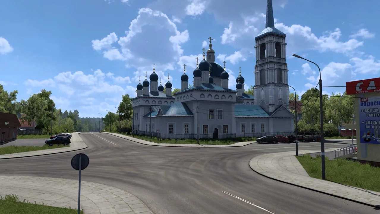 Central Russia v1.1 (1.53) ETS2