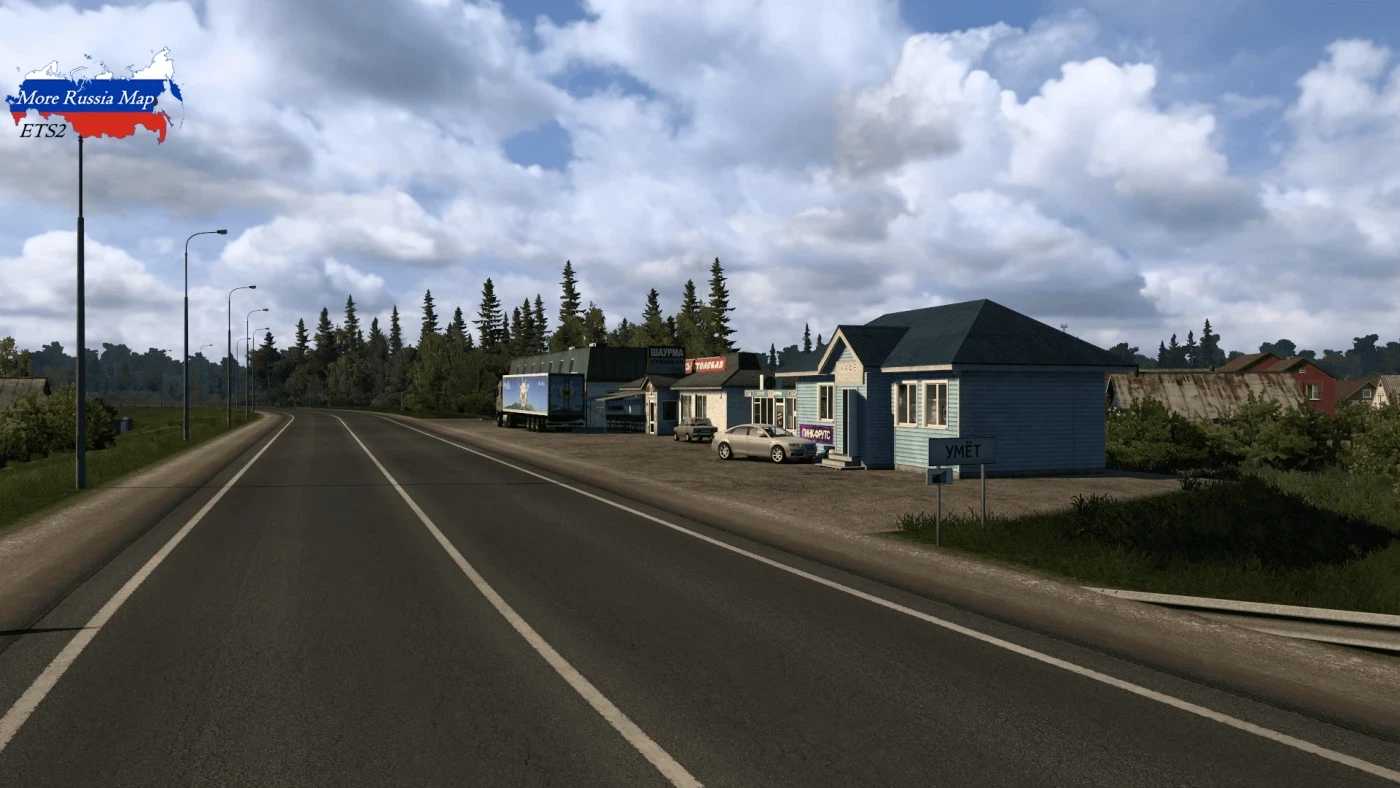 More Russia Map v3.5.2.5 1.53 ETS2