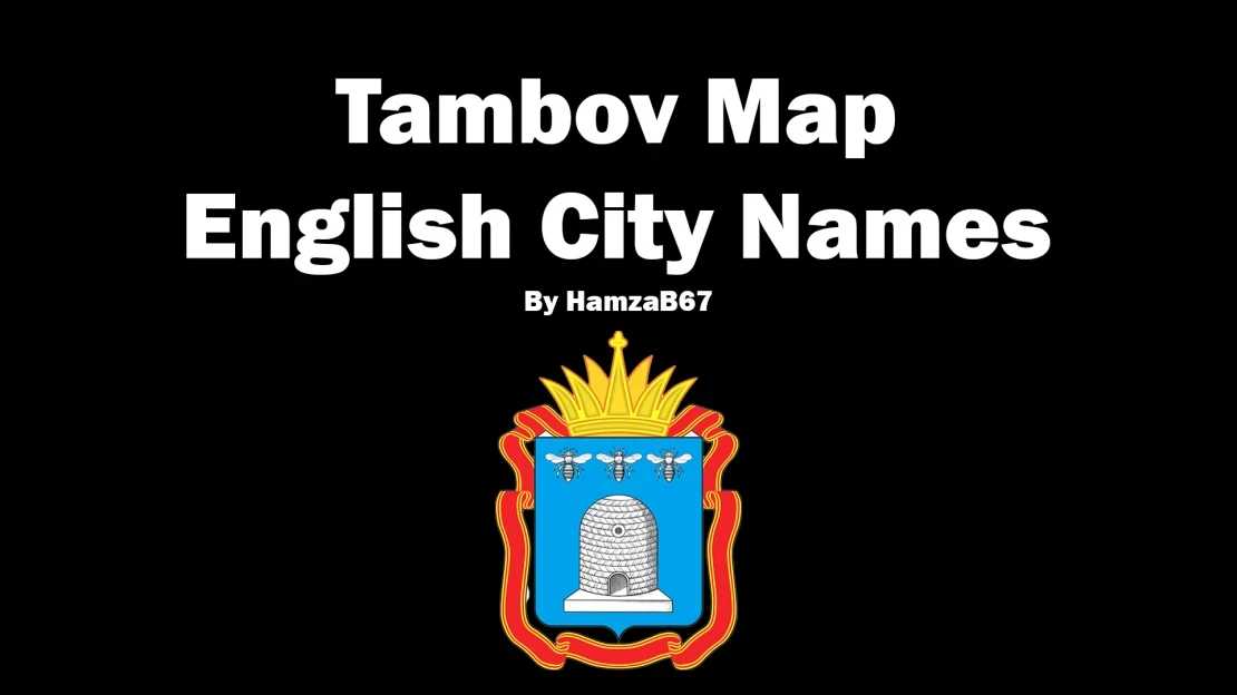 Tambov Map English City Names v1.0 ETS2