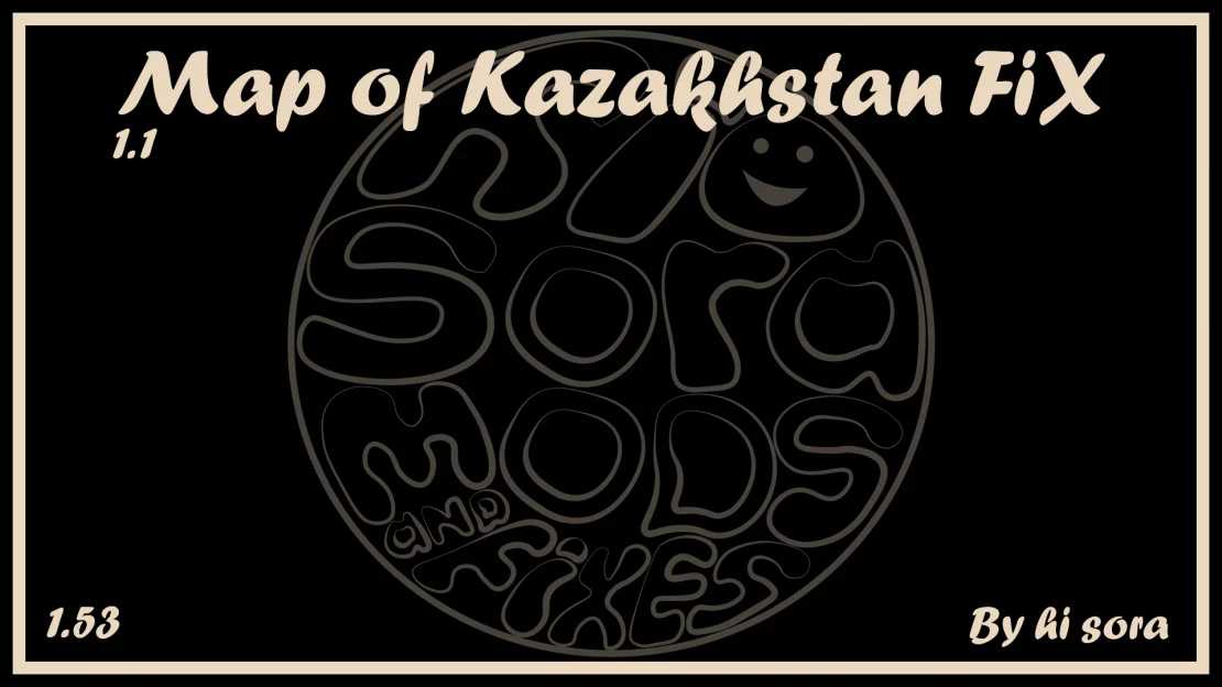 Map of the Republic of Kazakhstan FIX v1.1 ETS2