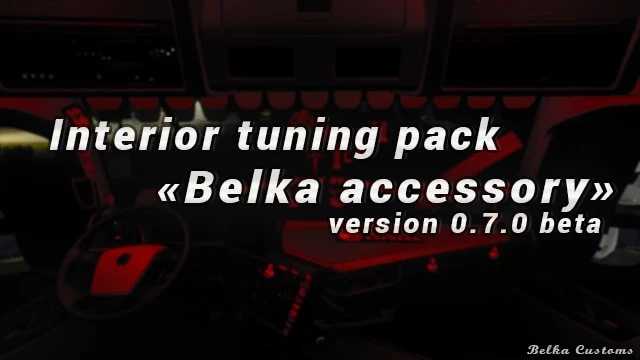 BC-Interior Belka Accessory v0.7.0 ETS2