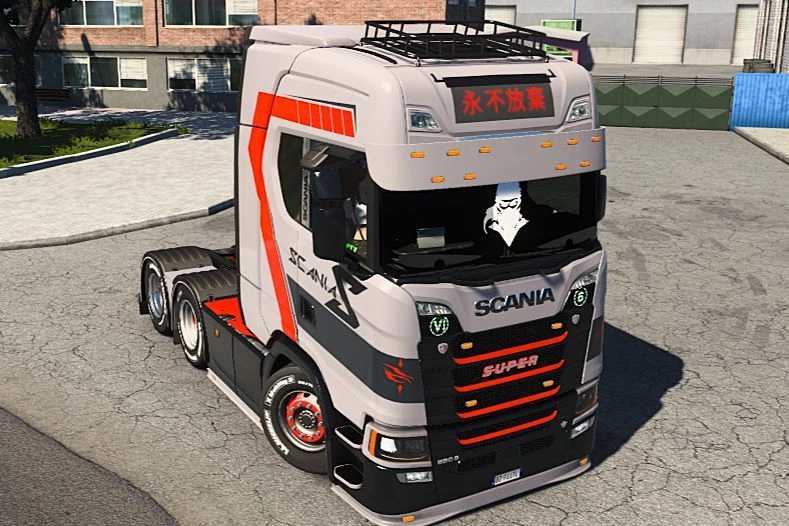 Scania S NGU 4k skin v1.0 ETS2