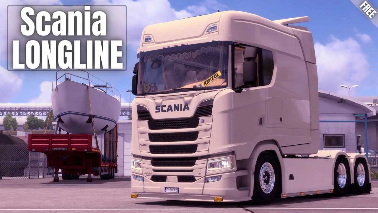 Scania S Longline 1.53 ETS2