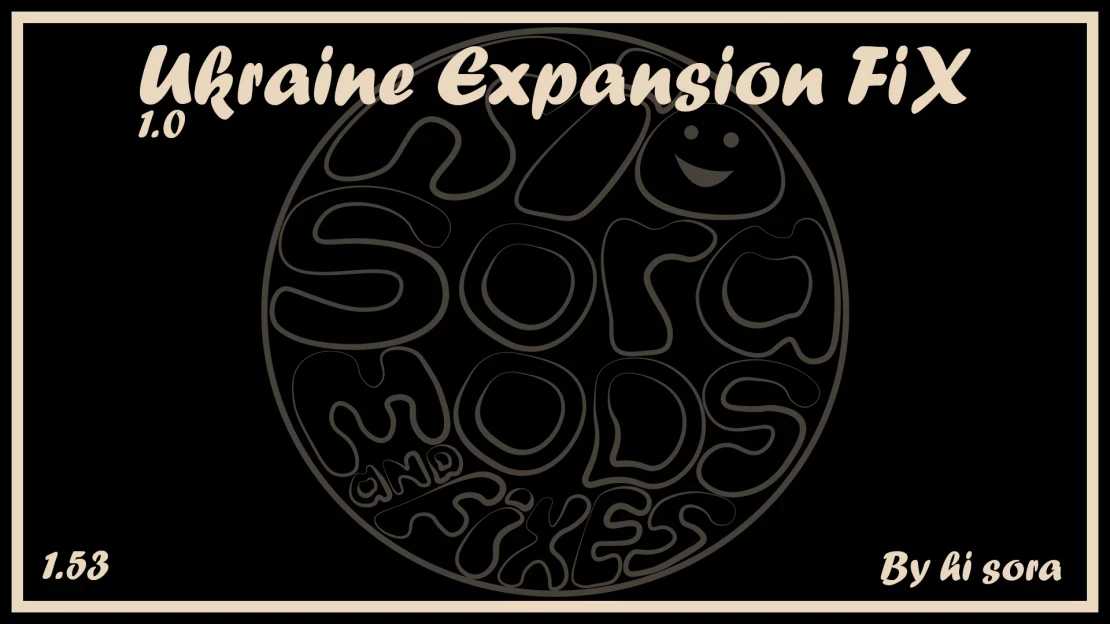 Ukraine Expansion FIX v1.0 ETS2
