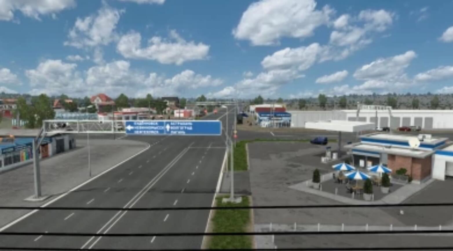 Road to Caucasus v0.6 ETS2