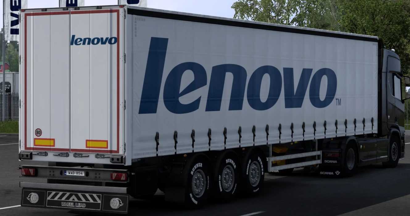 Lenovo trailer mod (SCS box trailer) v1.0 ETS2