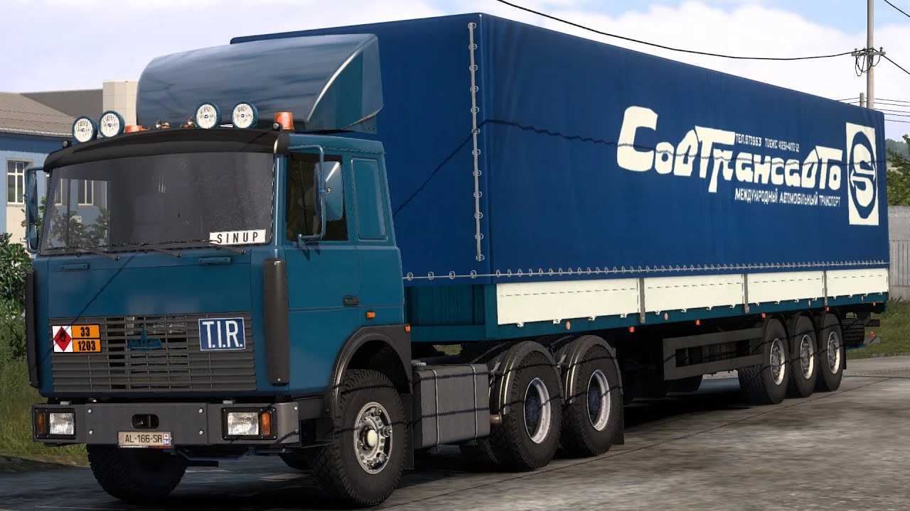 MAZ-6422 (1981)  MAZ Trailers v1.53 ETS2