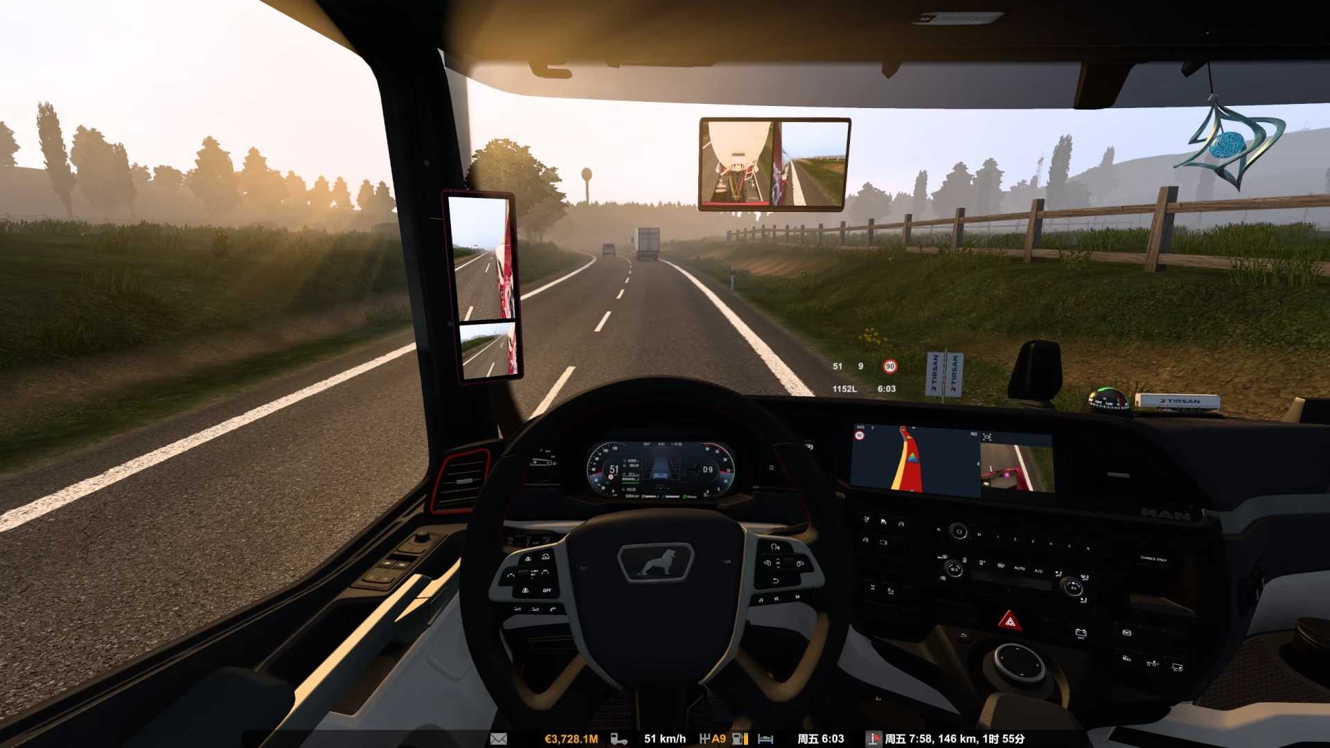 Realistic lighting and shadow effects Very Beautiful v1.0 ETS2